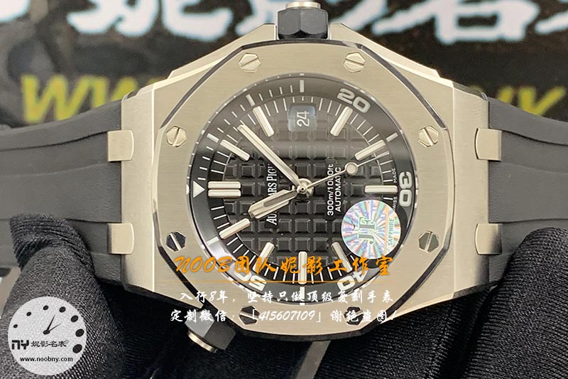 jf 15703 jf v10 15703 NOOB N
