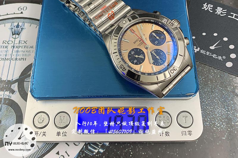 20211117525398.jpg