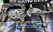 复刻表是什么意思-很适合热衷于复刻表小白的一篇评测