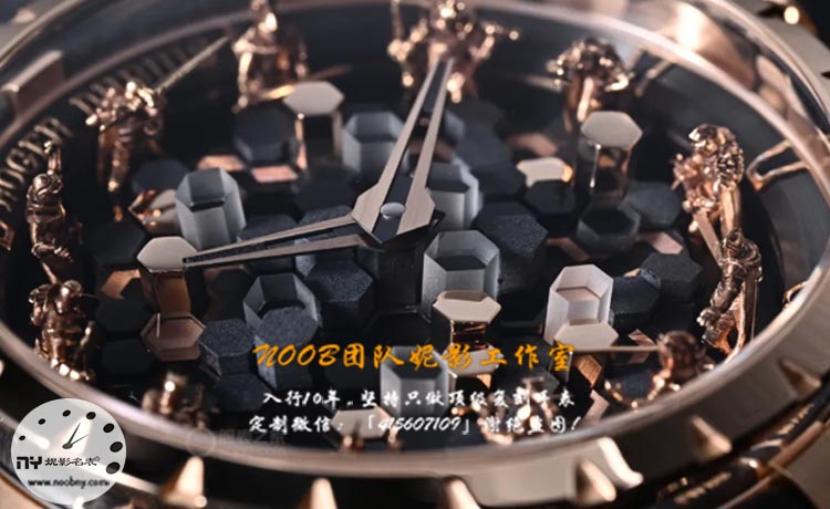 罗杰杜彼3.jpg