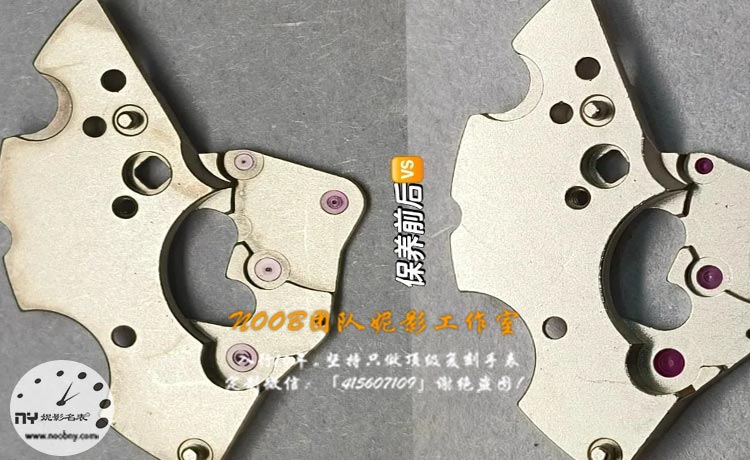 保养1.jpg