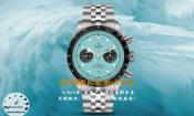 帝舵Black Bay Chrono Flamingo Blue腕表测评：夏日风情，腕间绽放