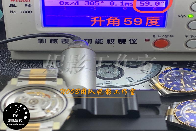 复刻表检查.jpg