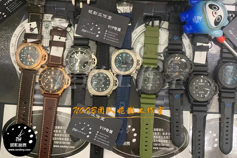 沛纳海.jpg