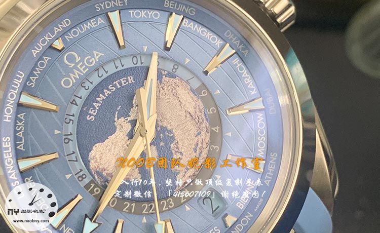 世界时5.jpg