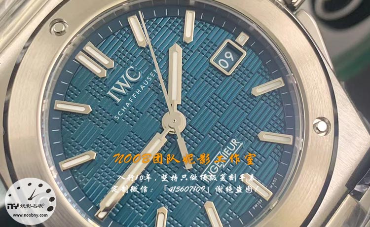 V7厂万国工程师字面.jpg