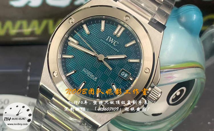 V7厂万国工程师.jpg
