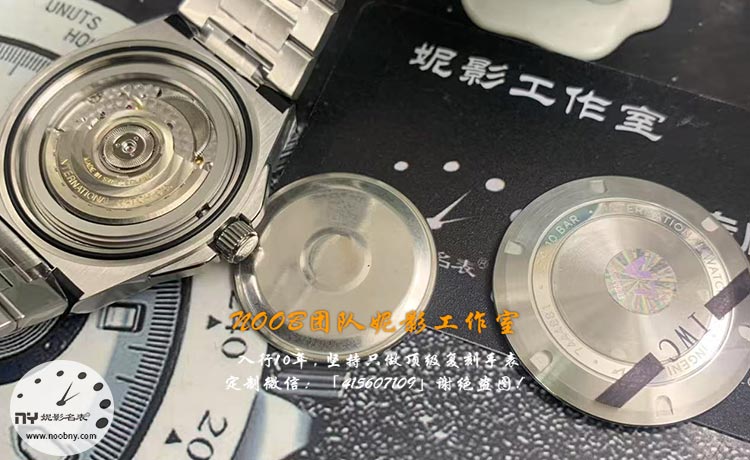 V7厂万国工程师背面细节.jpg