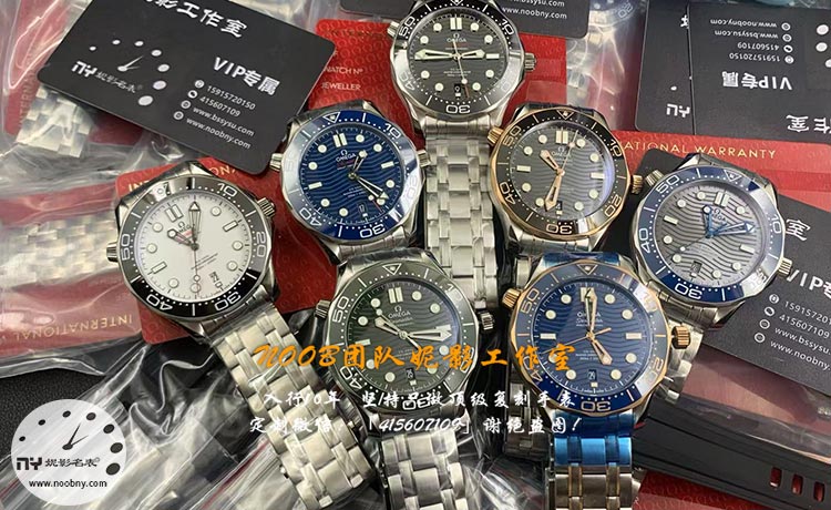 VS厂欧米茄海马300升级.jpg
