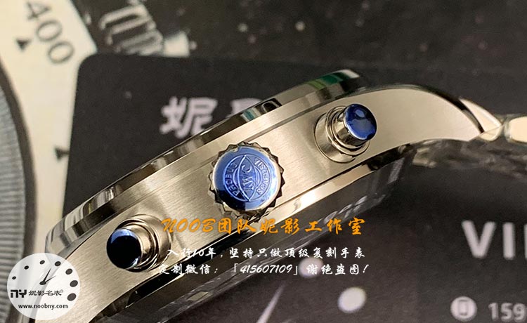 ZF厂万国飞计小王子3.jpg