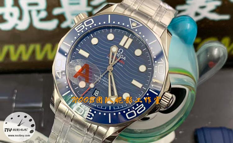 VS厂欧米茄海马300米.jpg