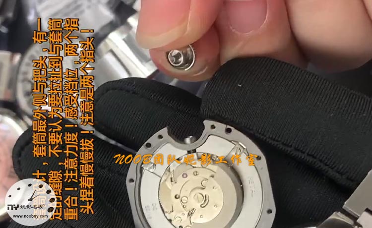 卡地亚蓝气球使用2.jpg