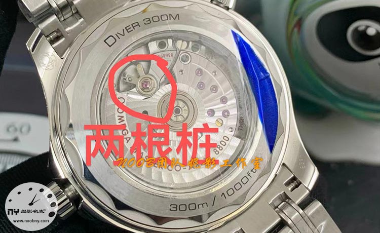 VS厂欧米茄海马300图.jpg