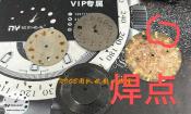 腕表刻度脱落问题深度解析：原因与预防全攻略