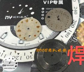 腕表刻度脱落问题深度解析：原因与预防全攻略