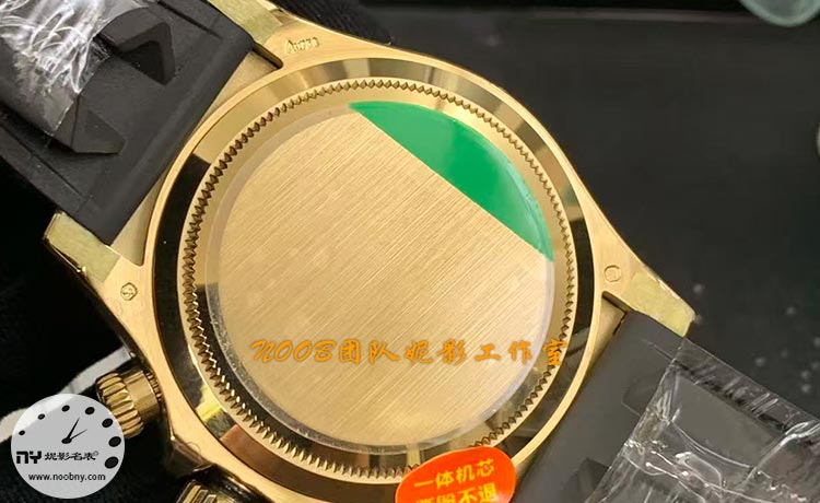 CBD劳力士迪通拿5.jpg