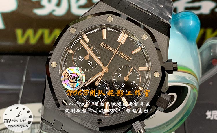 20251019415187.jpg APS厂复刻表1.jpg