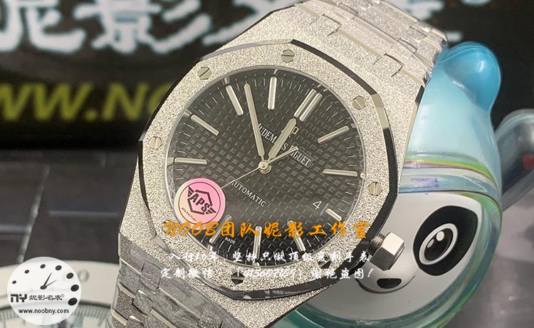 20251019703472.jpg APS厂复刻表.jpg