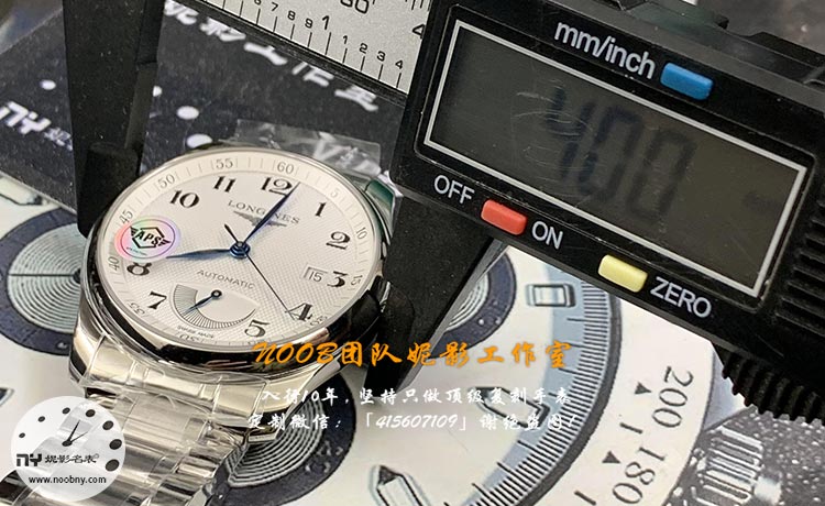 20251019984056.jpg APS厂复刻表6.jpg