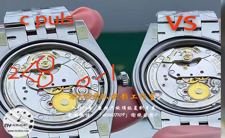 20251020260470.jpg 丹东机芯1.jpg