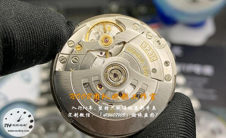 20251020539503.jpg 丹东机芯.jpg