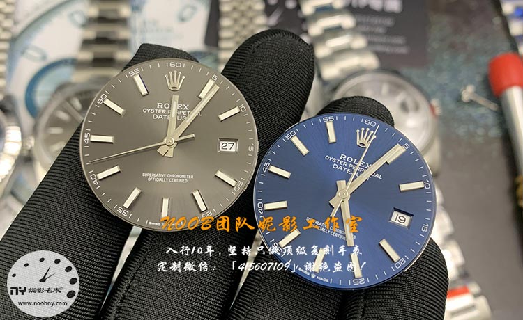 20251020741843.jpg 丹东劳力士.jpg