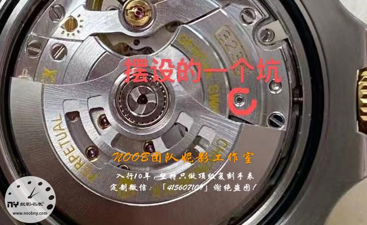 20251021806384.jpg 分C机芯.jpg