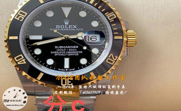 20251021983455.jpg 分C.jpg