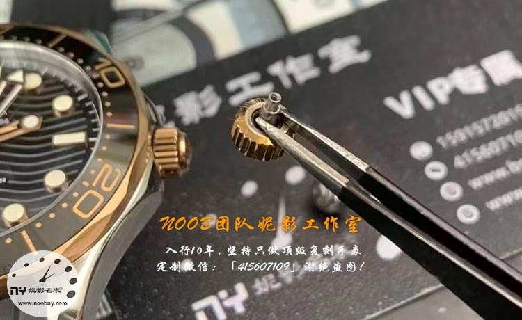 20251023610926.jpg VS厂欧米茄海马300图7.jpg