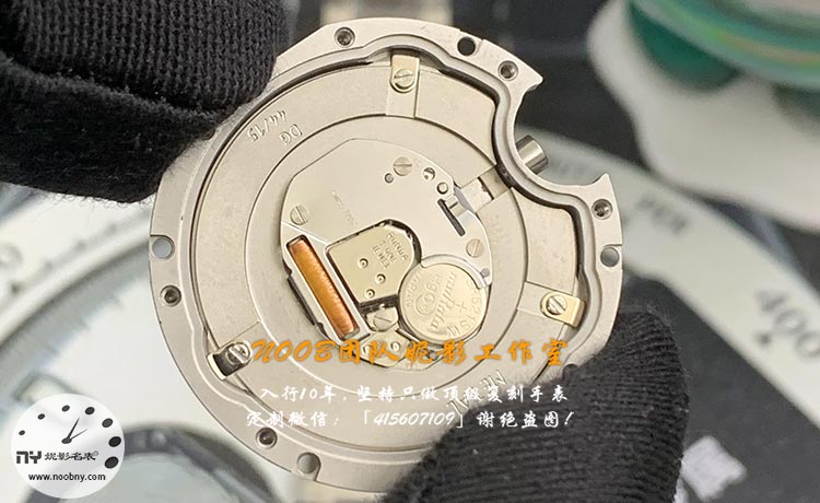 20251025744358.jpg AF厂瑞士石英.jpg