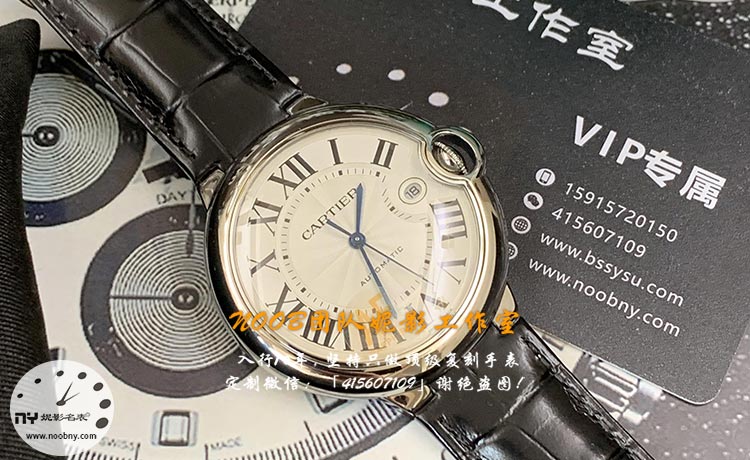 20251030518651.jpg AF厂卡地亚蓝气球7.jpg