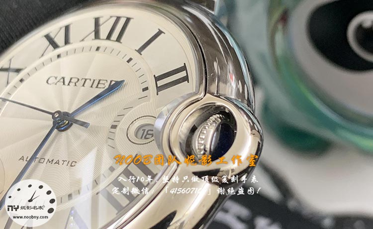 20251030826925.jpg AF厂卡地亚蓝气球3.jpg