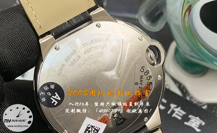 20251030916953.jpg AF厂卡地亚蓝气球5.jpg