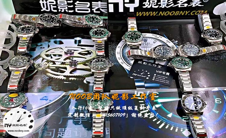 20251031619075.jpg 复刻表.jpg