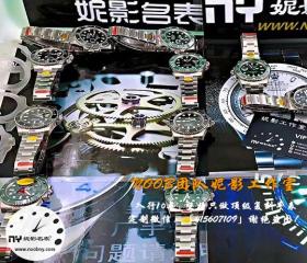 复刻表能用多久？一篇说透核心真相！