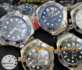  复刻表会不会一眼假？2025年实话实说