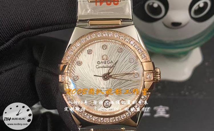 20251128381439.jpg 第五代欧米茄星座29mm女款18.jpg