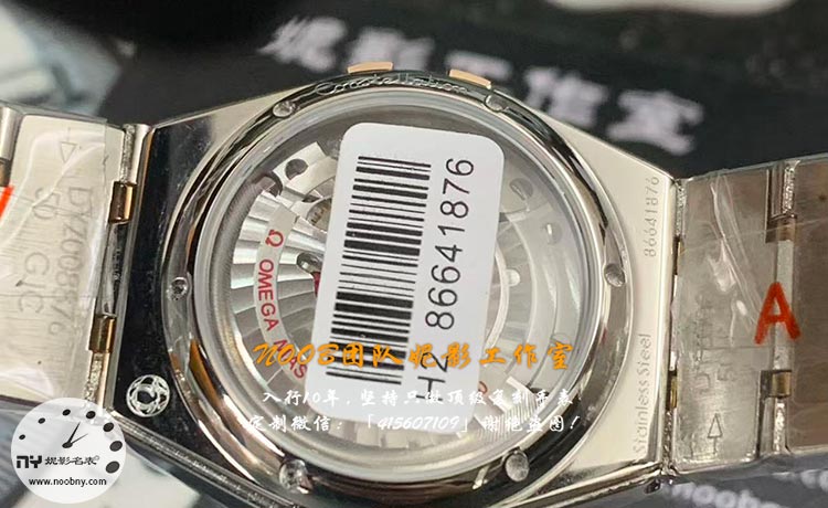 20251128829003.jpg 第五代欧米茄星座29mm女款4.jpg