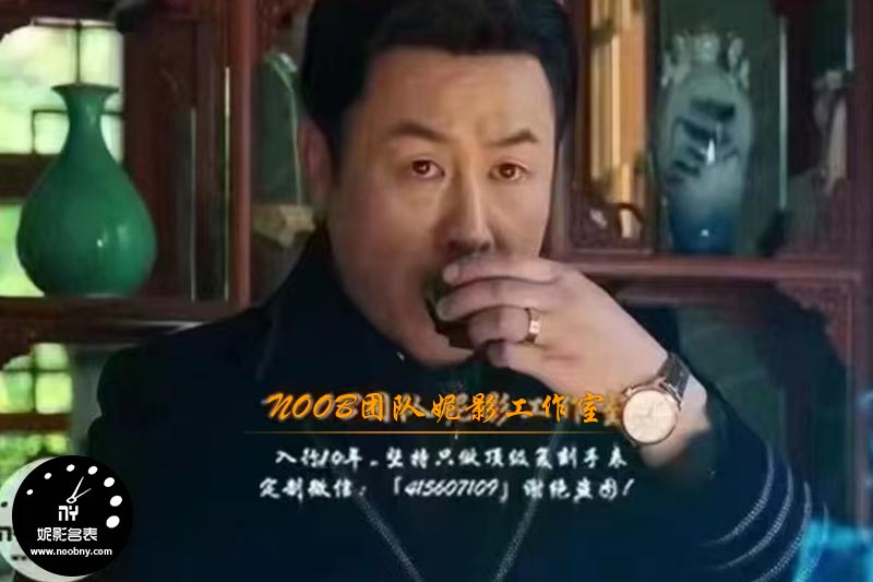 20251204101443.jpg MKS厂江诗丹顿传承8.jpg