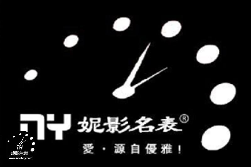 20260104385904.jpg 妮影工作室1.jpg