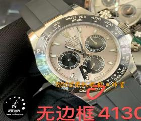 VS厂劳力士灰熊迪深度测评：138克精钢配重与丹东4131机芯，是否值得入手？