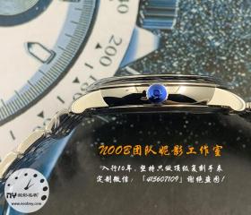 MKS厂欧米茄蝶飞复刻表评测：9015机芯为何被称为“零返修神机”！