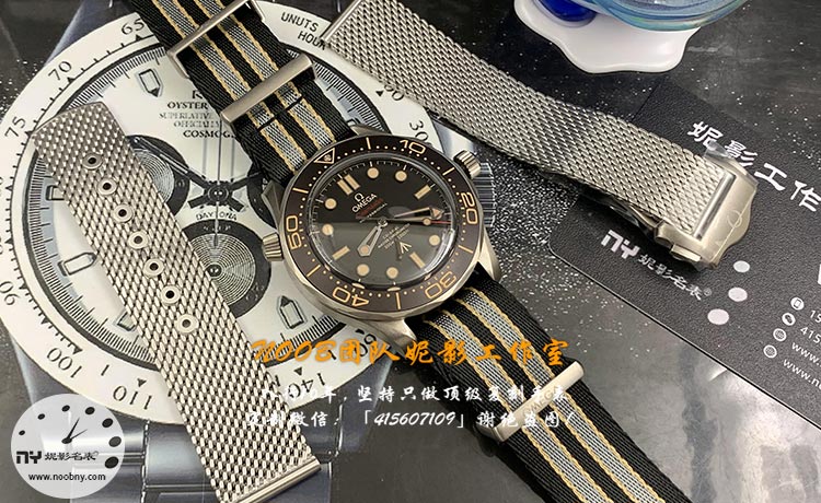 20260319663528.jpg VS厂欧米茄无暇赴死1.jpg