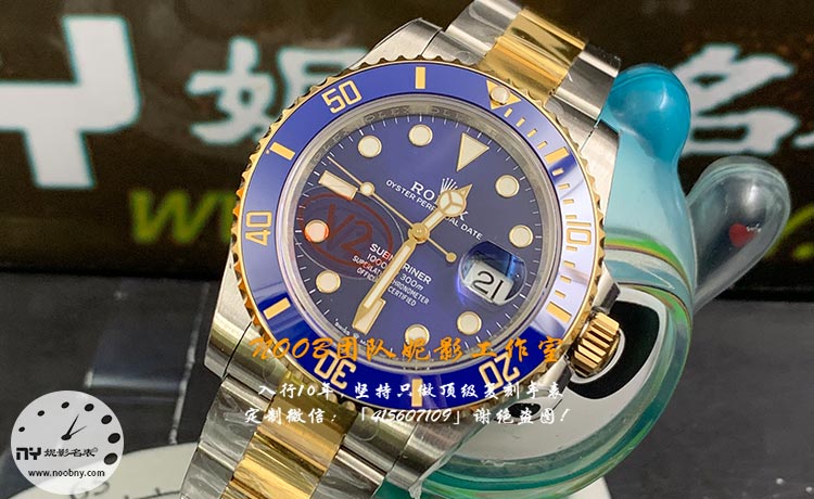 20260321602002.jpg VS厂劳力士间金蓝水鬼.jpg