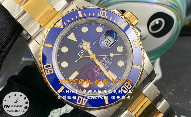 20260321615205.jpg VS厂劳力士间金蓝水鬼1.jpg