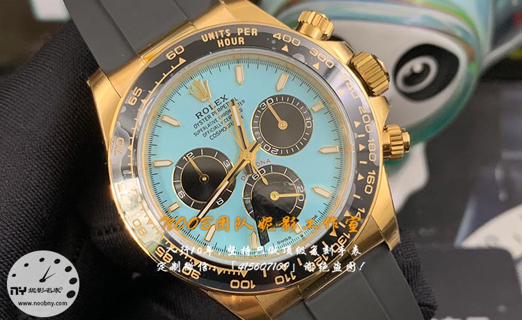 20260323225770.jpg VS厂劳力士迪通拿蒂芙尼12.jpg