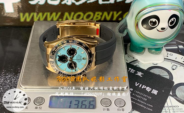 20260323458130.jpg VS厂劳力士迪通拿蒂芙尼1.jpg