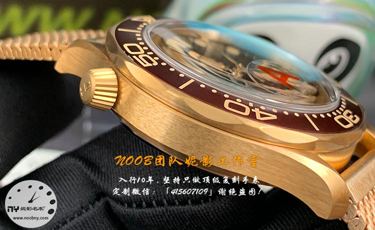 VS厂欧米茄海马300细节9.jpg