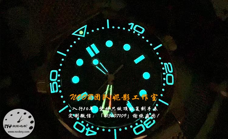 VS厂欧米茄海马300细节2.jpg