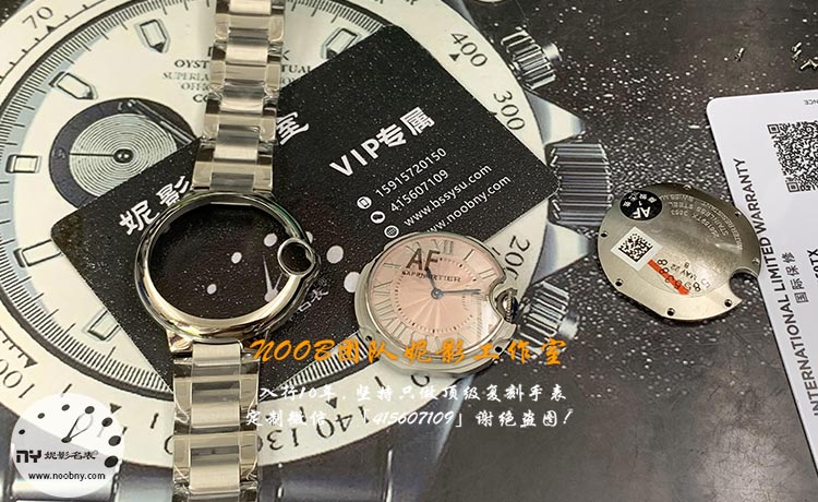 20260327655528.jpg 卡地亚33.jpg